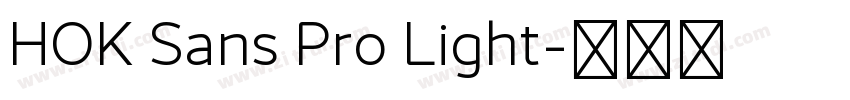 HOK Sans Pro Light字体转换